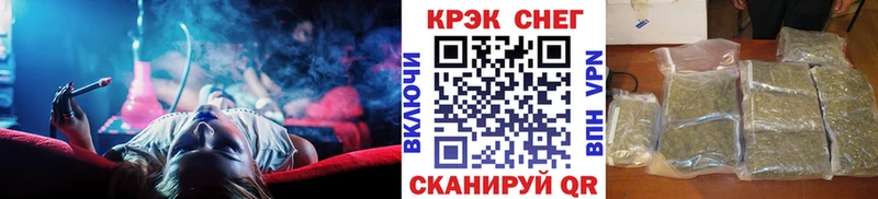 Cocaine VHQ  Алексеевка 