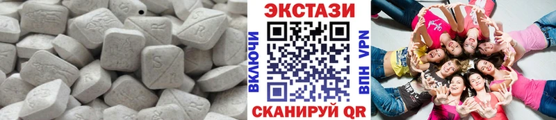 Ecstasy louis Vuitton Алексеевка