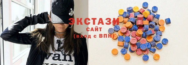 метадон Михайловск