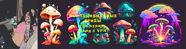меф Абдулино