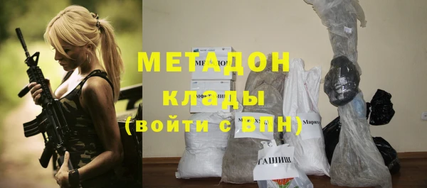 кокаин перу Абинск