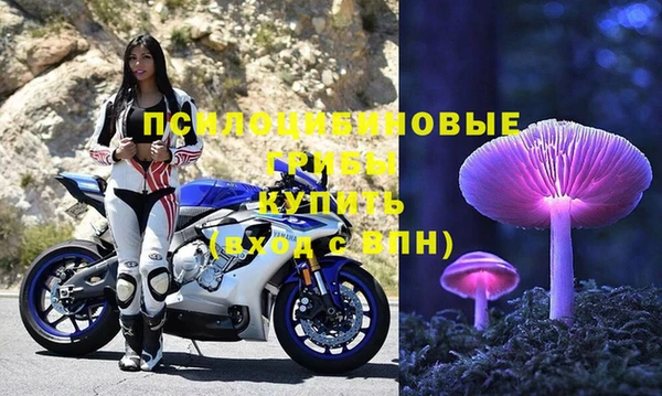 наркотики Абаза