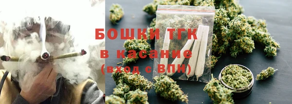кокаин перу Абинск
