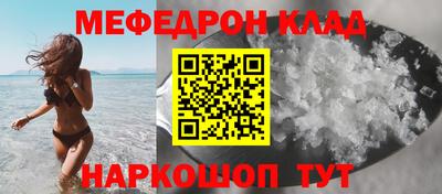 герыч Азнакаево