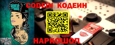 герыч Азнакаево