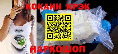 герыч Азнакаево
