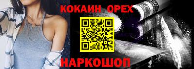 герыч Азнакаево