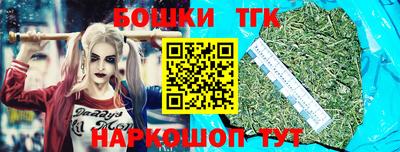 герыч Азнакаево