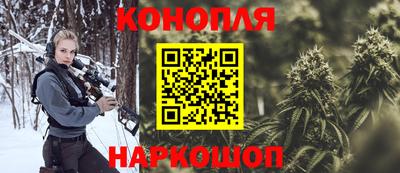 бутик Абинск