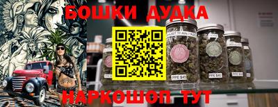 герыч Азнакаево