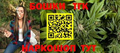 кокаин премиум Абакан