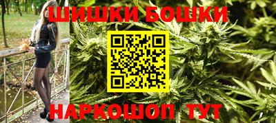 герыч Азнакаево