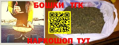герыч Азнакаево