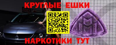 герыч Азнакаево