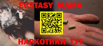 герыч Азнакаево