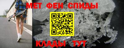 герыч Азнакаево