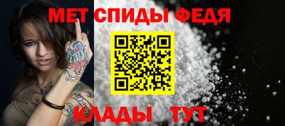 кокаин премиум Абакан