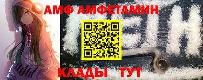 герыч Азнакаево