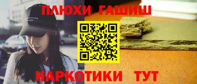 герыч Азнакаево