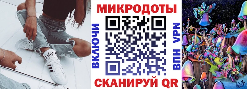 Галлюциногенные грибы GOLDEN TEACHER  цены наркотик  Алексеевка 
